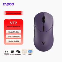 Rapoo VT2 Dual 8K Lightweight Gaming Mouse