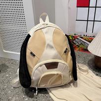 Schoolbag Oxford cloth ugly cute dog contrasting color large capacity double backpack junior high school student bag travel backpack wholesale No accessories included tamsiai ruda spalva