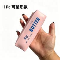 Butter Stick Squishy Stress Ball Fidget Toy Crunchy Squeeze Toy Round Blocks Filled ASMR Anti Stress Release Hand Relax Gift Toy beige