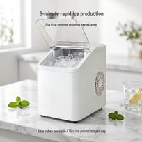 Buitinis ir komercinis 220V ledo gaminimo aparatas (kulka) - 15KG bendrabučiui, stovyklavimui, lauko veiklai, pieno arbatai, kavinei, biurui Basic, One-Touch Ice Making, 6 Min Fast Ice gray