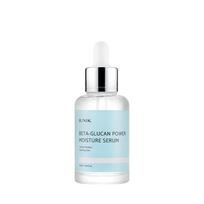 iUNIK Beta Glucan Power Moisture Serum 50g - Hydrating Boost, Korean 50g white
