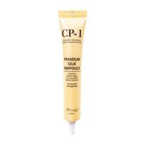 CP-1 Premium Silk Ampoule Lightweight Smoothing Hair Essence for Dry Damaged Hair 20ml × 10 1ea beige