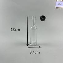 50ml/100ml Hot Sauce Bottles with Black Caps for Juice, Jam, Beverage, Cocktail, DIY Drinking 10 Pcs gray