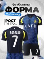 Ronaldo Al Nassr Futbolo Marškinėliai Paaugliams Vaikams Suaugusiems Futbolo Rinkiniai Sportinis Treniruočių Marškinėlis 26 blue