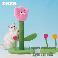 ZEZE Smart Tulip Cat Scratching Post pink