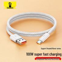 Baseus 100W 6A USB-A to Type-C Super Fast Charging Cable gray