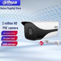Dahua 2MP POE Outdoor Surveillance Camera