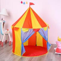 Kids Circus Yurt Playhouse Tent yellow