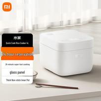 Xiaomi Mijia Quick Cook Rice Cooker CN plug (adapter included) white