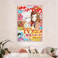 Kamisama Kiss Tarot Style Wall Tapestry, Flat Print Hippie Wall Hanging, Anime Themed Decor For Dorm Bedroom & Fan Gift 40X60CM brown