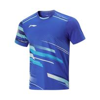 Li Ning Table Tennis Collection T Shirt Men's Bright Blue AAYV085-2 XL blue