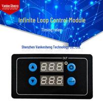 12V Dual Screen Digital Timer Relay Module with Infinite Cycle Control DC 12V
