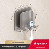 No-Drill Wall-Mounted Toothbrush and Mouthwash Holder Set gray