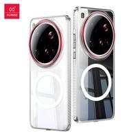Xundd Crystal Clear Case for Xiaomi 15 Ultra 17 Ultra,Ultra-Thin Anti-Yellowing PC Phone Cover with Magnetic Ring PC&1 Piece&Xiaomi 17 Ultra black