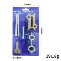 Yunbei PPR Plastic Welder & Leak Repair Kit blue