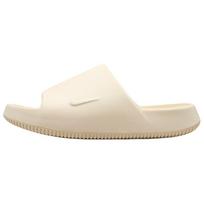 Nike Calm 2.0 Šlepetės vyriškos smėlio spalvos IB0183-101 41 smėlis
