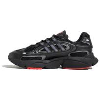 adidas originals Ozmillen Juodi Geresni Skarlatiniai Sportbačiai ID2895 36 black