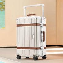 Lishen 20-inch Carry-on Luggage with Leather Handle and Brake Wheels white