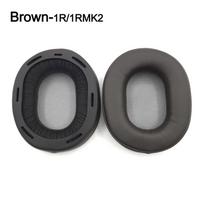 1 pora baltyminių odinių ausinių pagalvėlių, skirtų SONY MDR-1A 1ADAC 1ABT 1R NC MK2 ausinių priedai Brown-1R/1RMK2