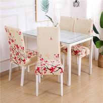 Spandex Elastic Dining Chair Cover Pastoral Print Modern Slipcovers Furniture Protector for Kitchen Wedding 1 piece beige