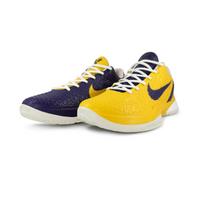 Nike Zoom Kobe 6 'All Star 2.0' All Star 2.0 Cushioning, Wear Resistant Low top Basketball Shoes Men's Yellow Purple FQ3546-100(Team258-) 42 yellow