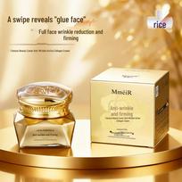 Mermaid Caviar Anti-Wrinkle Hydrating Collagen Cream for Beauty Salon Facial Skincare Medium Size white