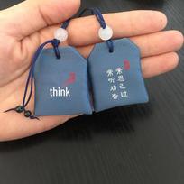 Dragon Boat Festival Embroidered Sachet: Ancient-Style, Portable, Empty Incense or Phone Accessory Bag. Empty Bag tamsiai mėlyna spalva