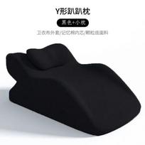 DurableNew Bed Sleeping Pillow Lying On The Bed Artifact Multi-functional Prone Position Pillow Sleeping Memory Cotton Reading P 60.7 x36.5 x24cm juoda