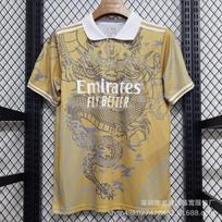 23-24 Emperor ma jersey dragon pattern commemorative edition Chinese dragon football jersey pink purple training jersey football jersey wholesale foot S gray