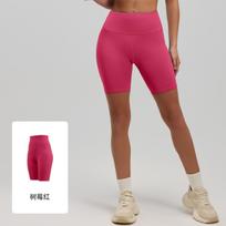 Juyatang sports fitness shorts peach hip five-point pants women's hip lift high waist elastic leggings yoga women S brown