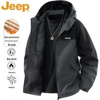 Jeep Men's Winter Fleece-Lined Casual Jacket 6XL black