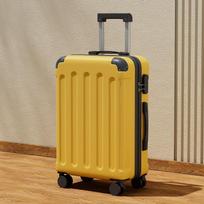 OKD 20-inch Carry-On Luggage with USB and Cup Holder citrinos geltonos spalvos