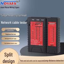NOYAFA Multifunction Cable Tester NF-468S (CN version) red