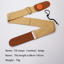 1Pc Embroidery Guitar Strap Leather Acoustic Electric Guitar Widening Straps Folk Classical Wooden Guitars Shoulder Belt 88cm-143cm smėlis