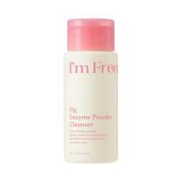 I’m From Fig Enzyme Powder Cleanser pink