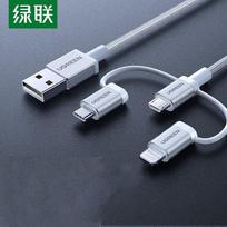 UGREEN US186 3-in-1 MFi Fast Charging Cable white