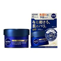 NIVEA MEN Active Age Multi-Care Cream blue