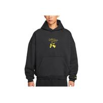 Nike Therma-Fit LeBron Standard Issue Uncharted Fleece Krepšinio su gobtuvu vyriški džemperiai IH8818-010 M black