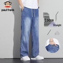 Paul Frank Men's Lyocell Washed Straight Casual Jeans S gray