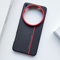 For VIVO X300 Ultra Case Fashion Hard PU Skin Protective Back Cover Case For VIVO X300S X300 Pro X300Ultra Full Cover Shell vivo X300s pilka spalva