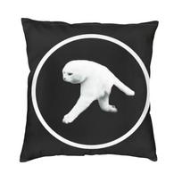 Aphex Twin Cushion Cover Sofa Living Room Electronic Music Artist Producer Square Throw Pillow Case 40X40 Peach skin 18*18(CM)-1Pcs white