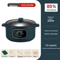 Multi-Functional Electric Cooker: Hot Pot, Stir-Fry, and Noodle Maker for Dorms and Bedrooms 2.2L-3.8L black
