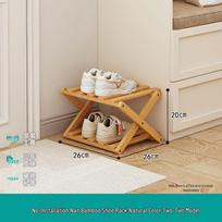 Foldable Shoe Rack: Space-Saving, No-Installation Multi-Layer Storage for Home or Dorm Entrance beige