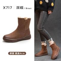 Leather Martin boots women's autumn and winter fur integrated thickened snow boots thick-soled low-tube women's boots versatile velvet women's shoes 43 juoda
