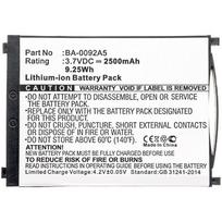 CoreParts Battery 9.25Wh Li-ion 3.7V  2500mAh Black for CipherLAB