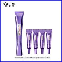 L'Oréal Revitalift Hialurono rūgštis ir Pro-Xylane paakių kremas (Violetinis geležis) purple