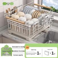 304 Stainless Steel Dish Drying Rack gray