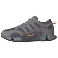 Adidas Climawarm 'Grey' IF6570 38 gray