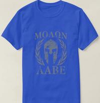 Molon Labe Spartan Warrior Armor Laurels Helmet T Shirt Short Sleeve 100 Cotton Casual Tshirts Loose Top Size S3XL S gray