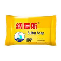 NICE Sulfur Soap Bar white